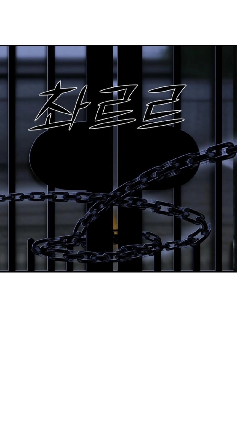 Born in Black Chapter 44 page 33 - 