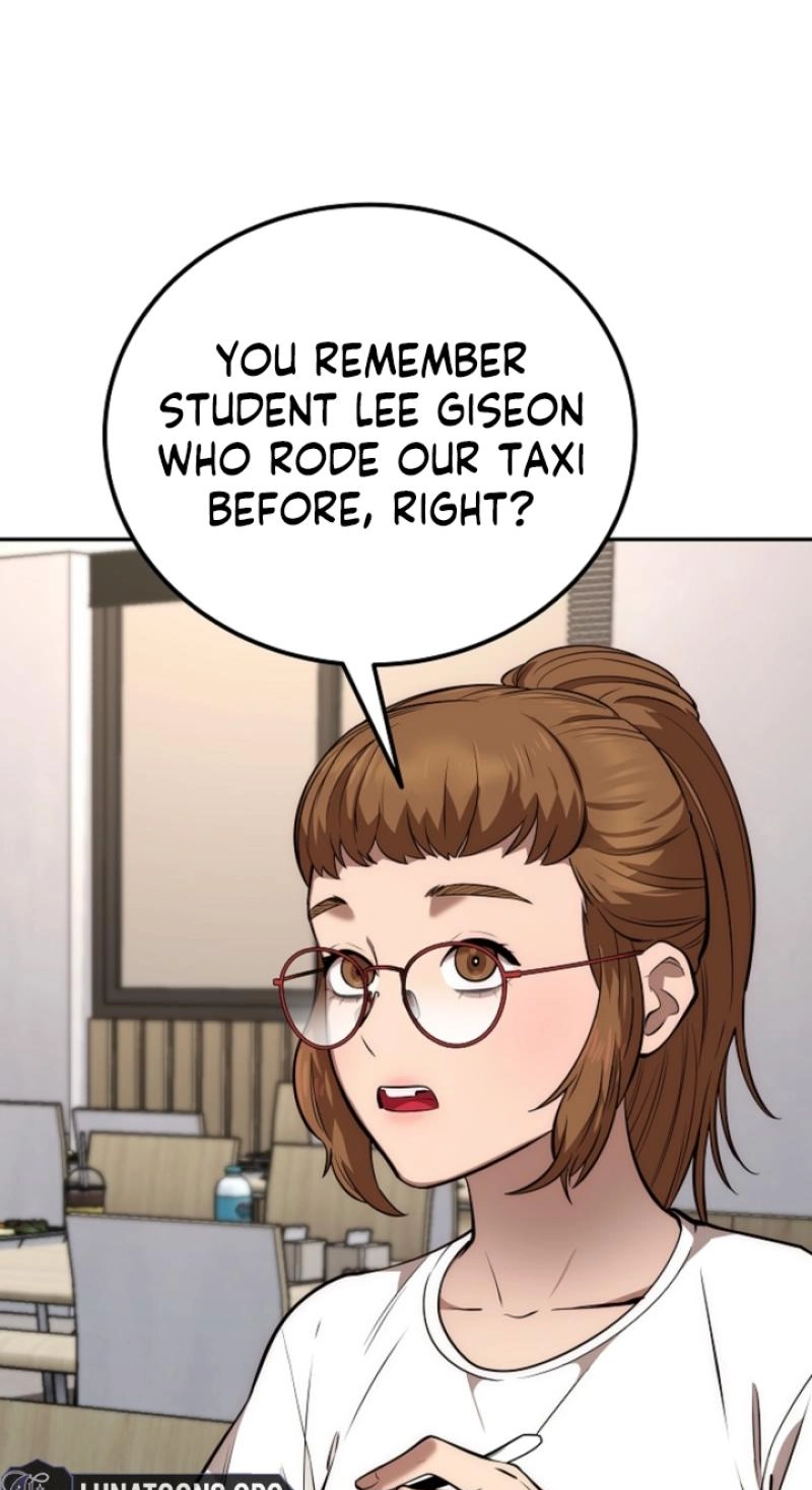 Born in Black Chapter 44 page 51 - 