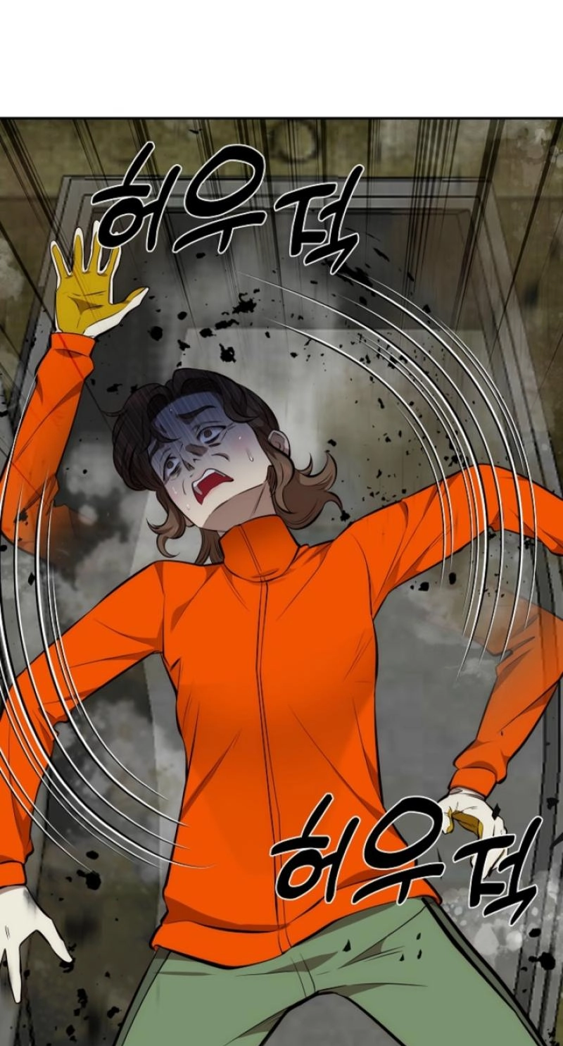 Born in Black Chapter 44 page 75 - 