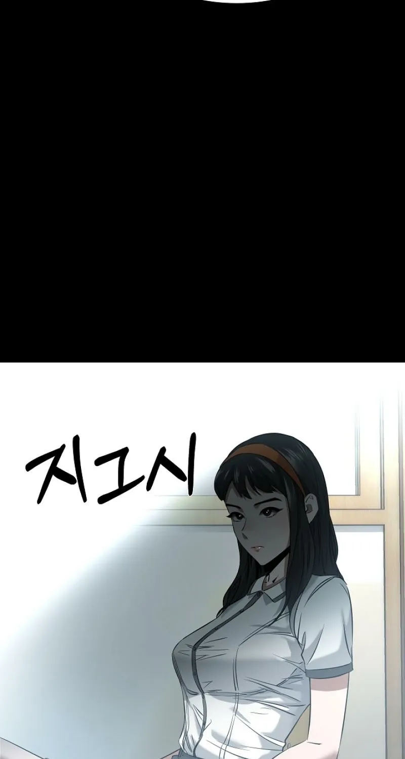 Born in Black Chapter 5 page 22 - 
