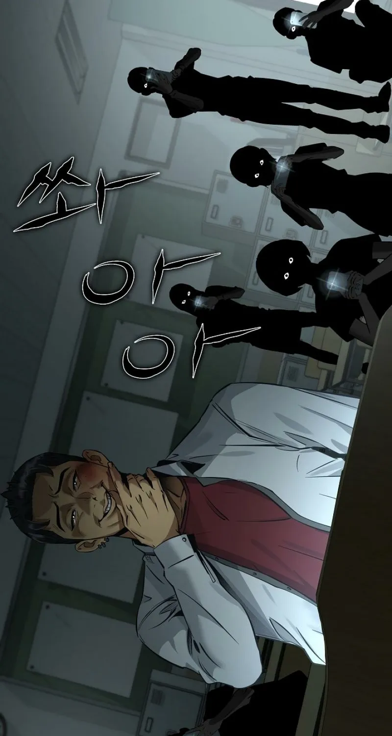 Born in Black Chapter 5 page 40 - 