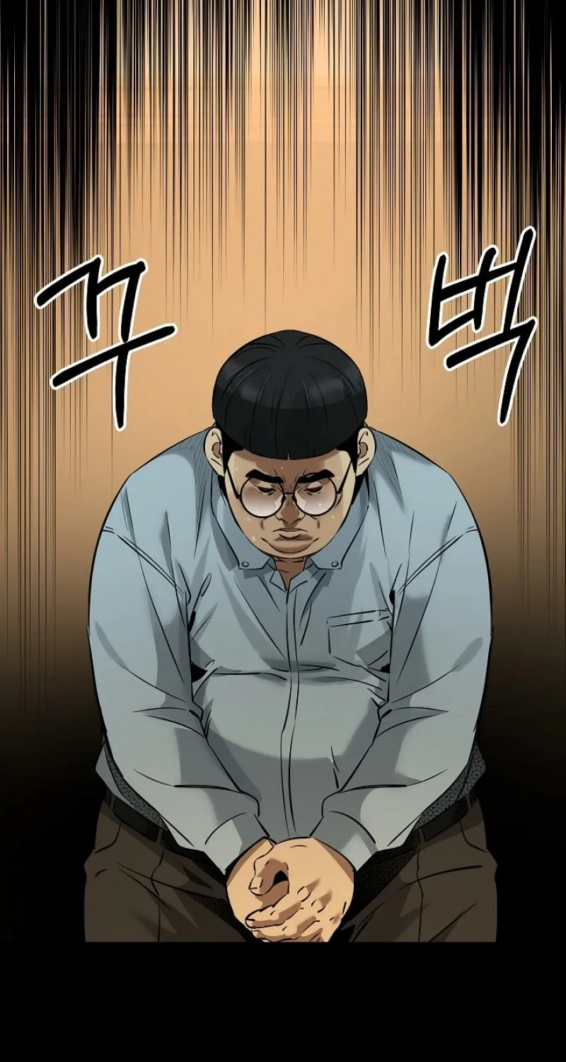 Born in Black Chapter 5 page 56 - 