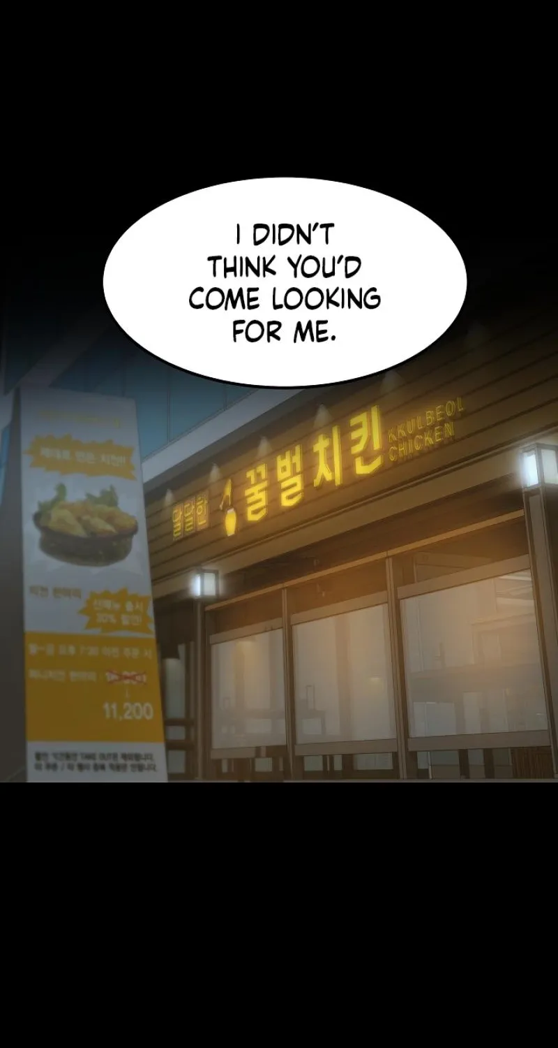 Born in Black Chapter 7 page 11 - 