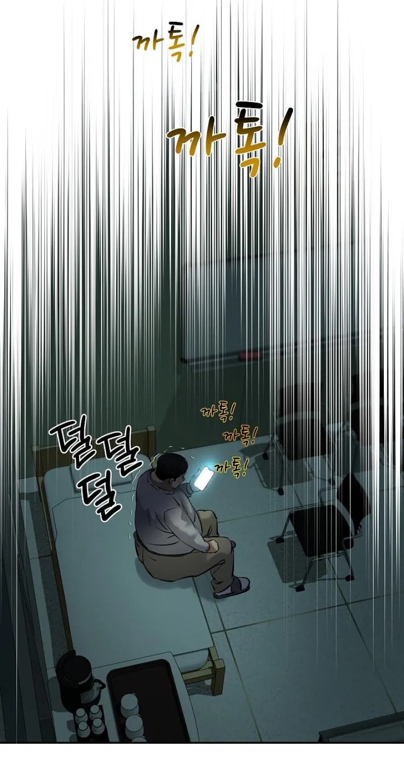 Born in Black Chapter 7 page 129 - 