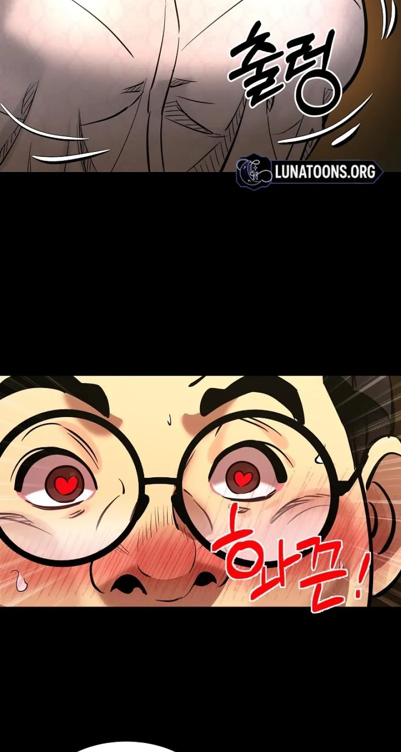 Born in Black Chapter 7 page 17 - 