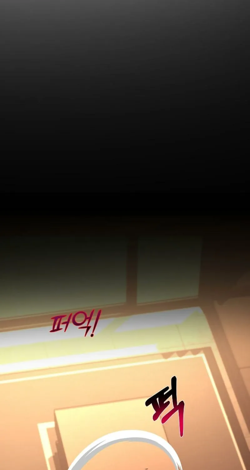 Born in Black Chapter 8 page 121 - 