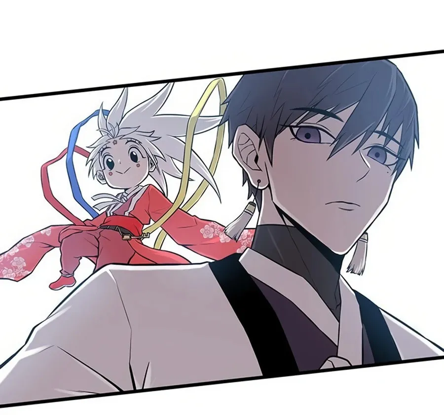 Born to Be God Chapter 0 page 21 - 
