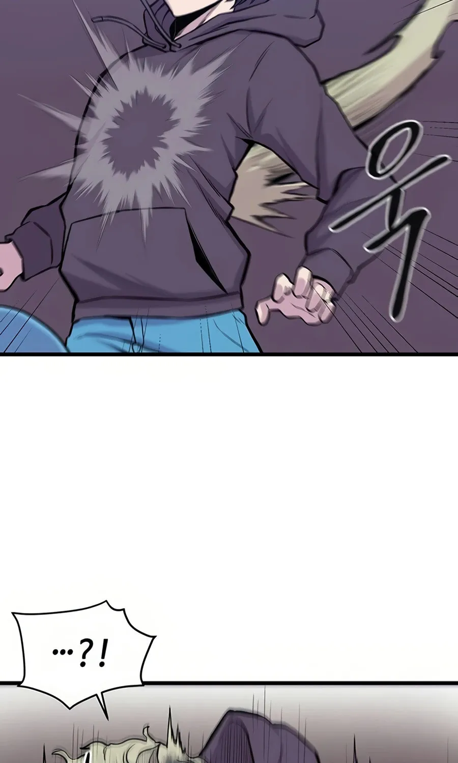 Born to Be God Chapter 1 page 102 - 
