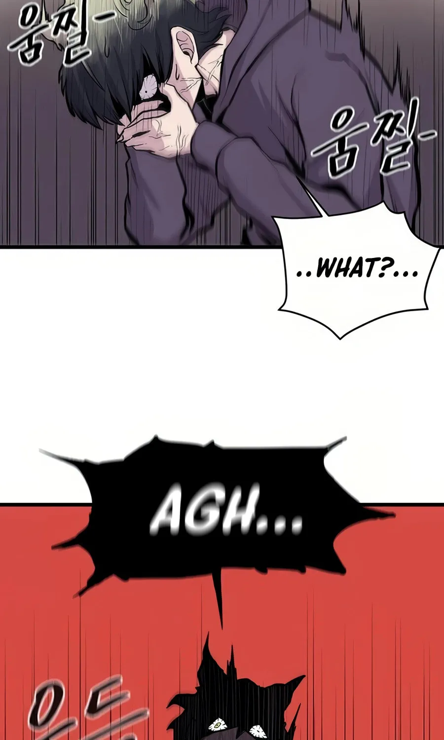 Born to Be God Chapter 1 page 103 - 