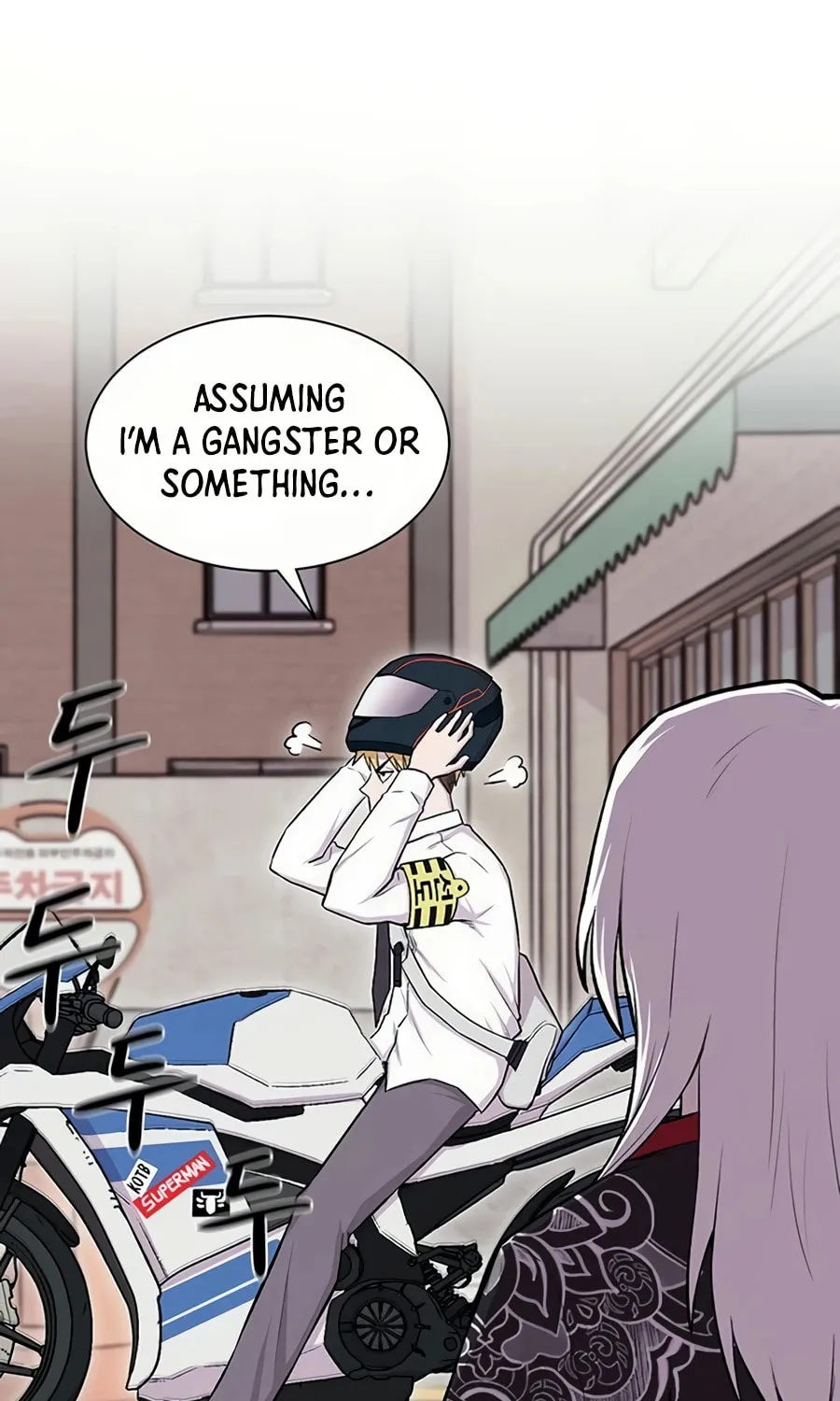 Born to Be God Chapter 1 page 15 - 