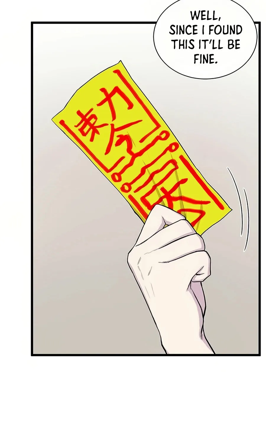 Born to Be God Chapter 1 page 24 - 