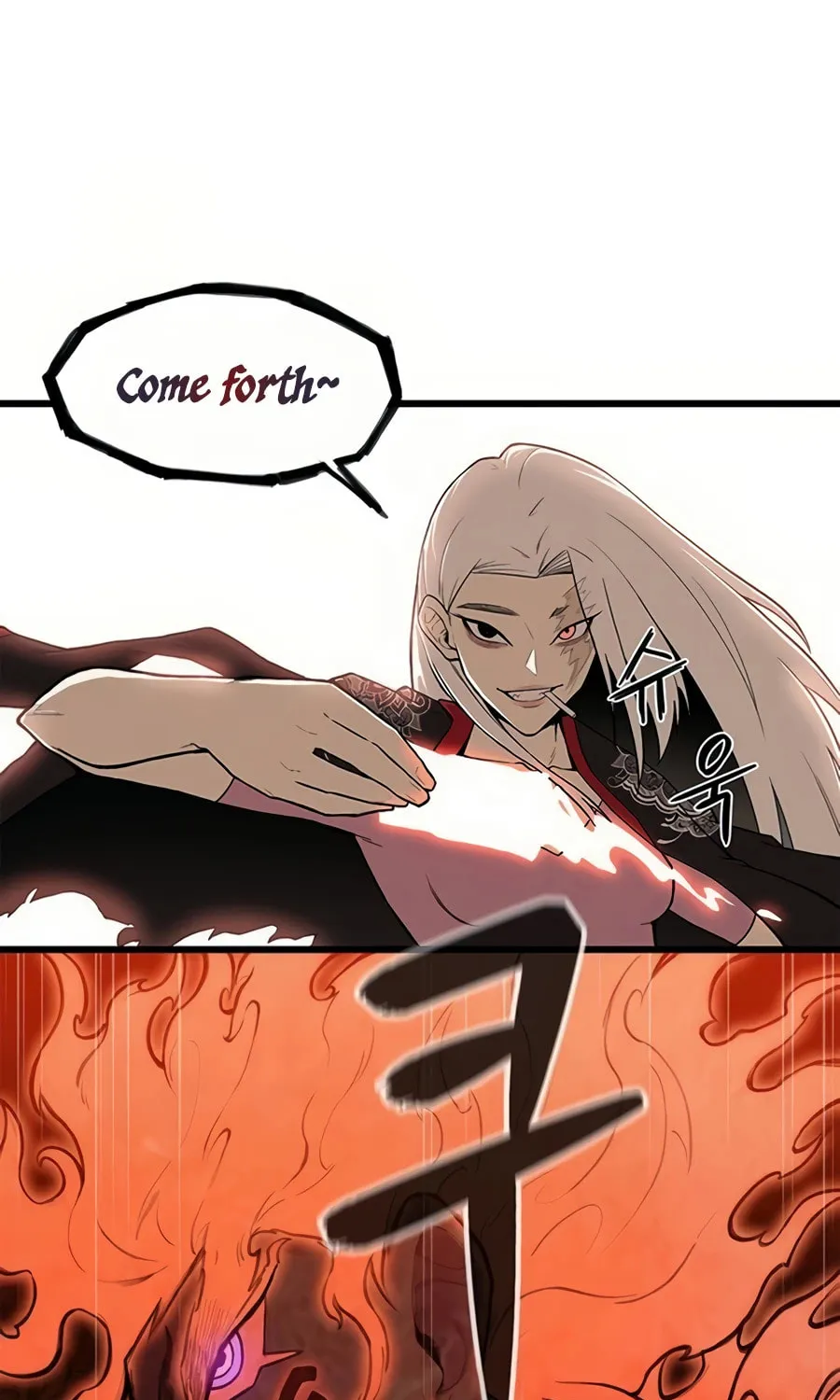 Born to Be God Chapter 1 page 25 - 