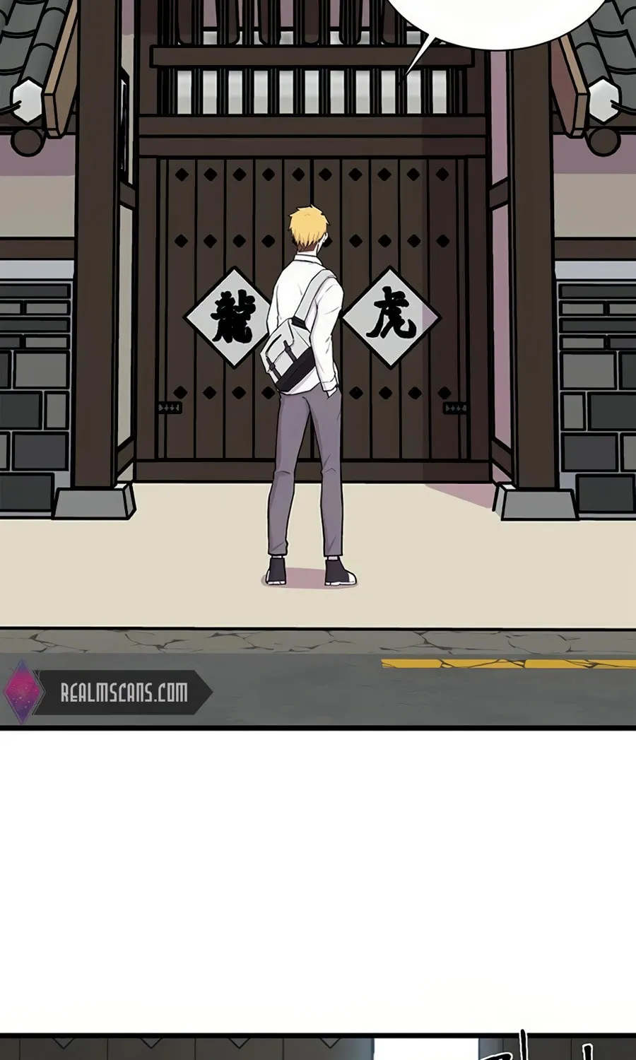 Born to Be God Chapter 1 page 4 - 
