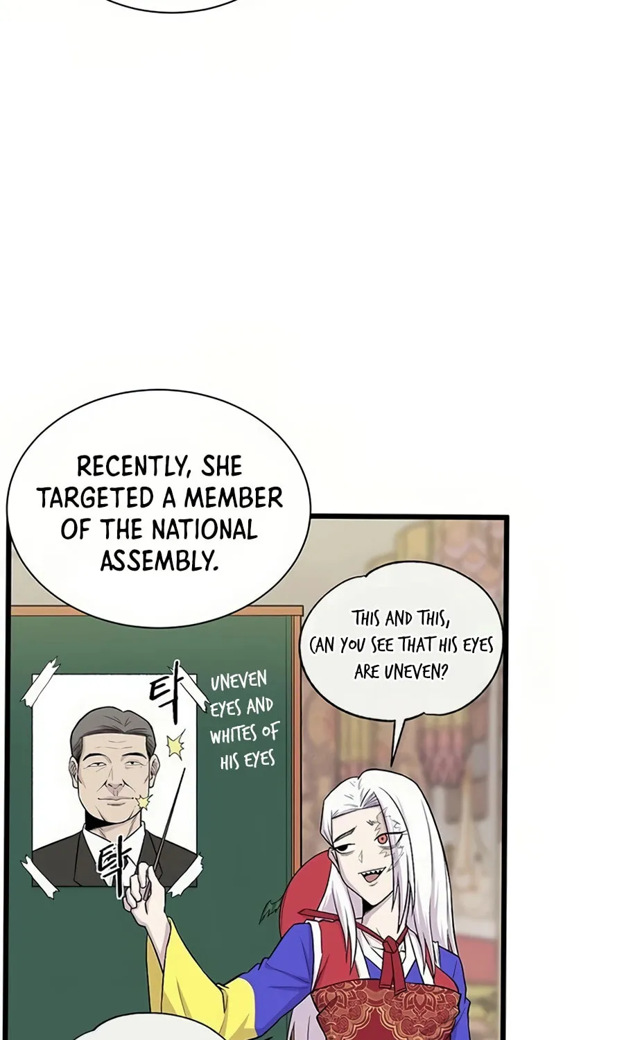Born to Be God Chapter 1 page 38 - 