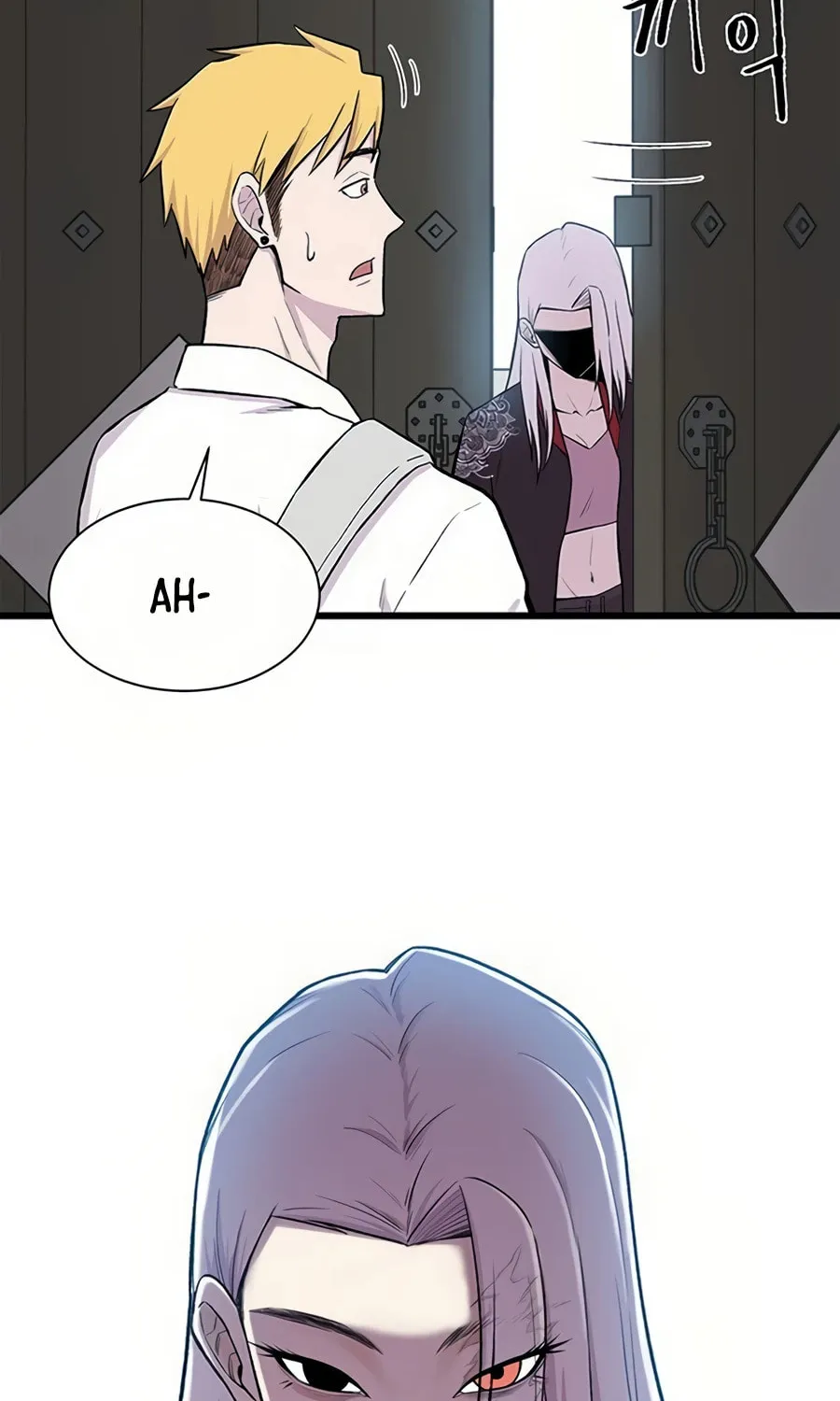 Born to Be God Chapter 1 page 5 - 