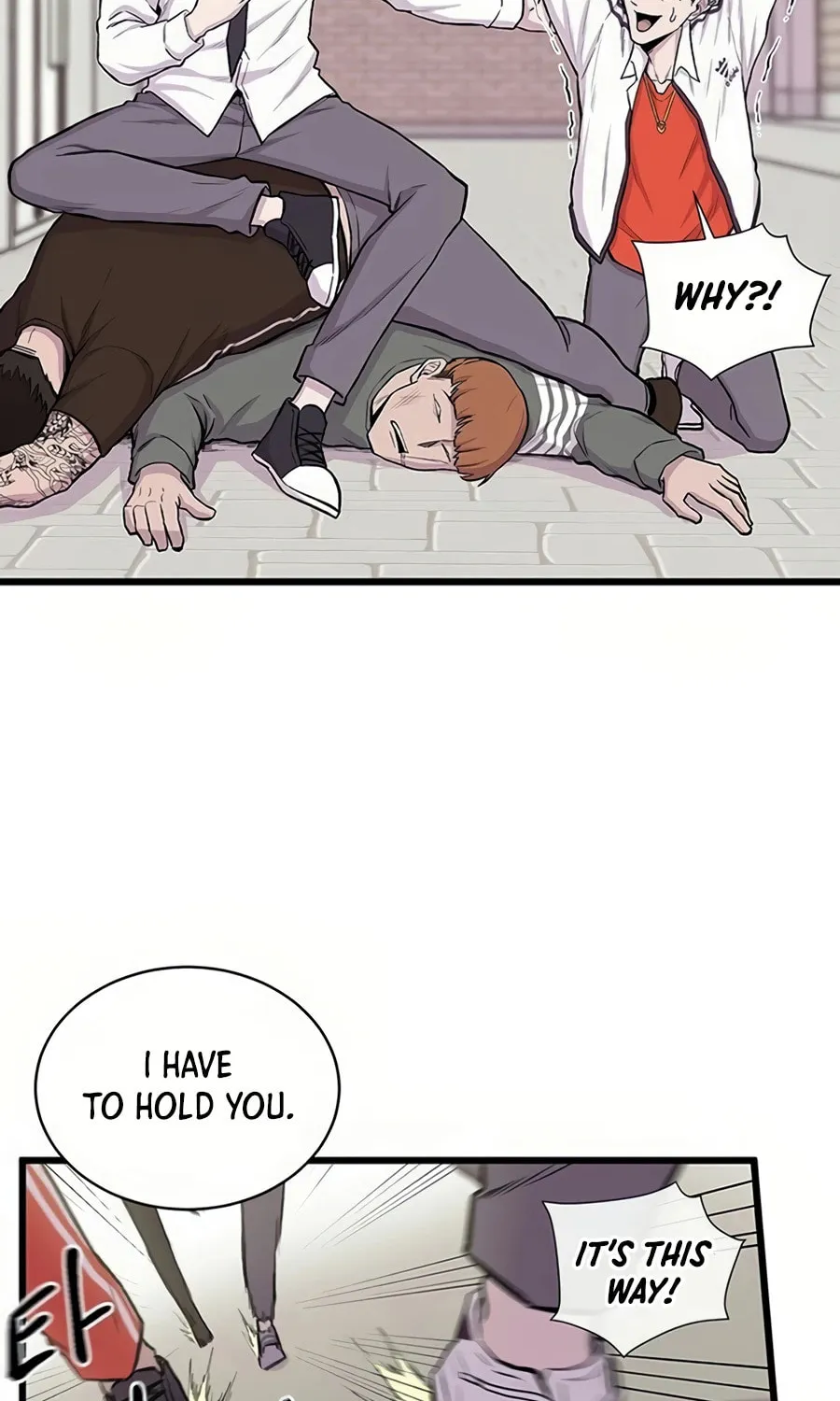 Born to Be God Chapter 1 page 42 - 
