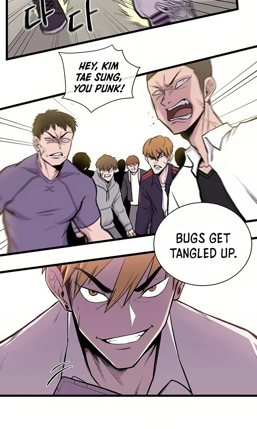 Born to Be God Chapter 1 page 43 - 