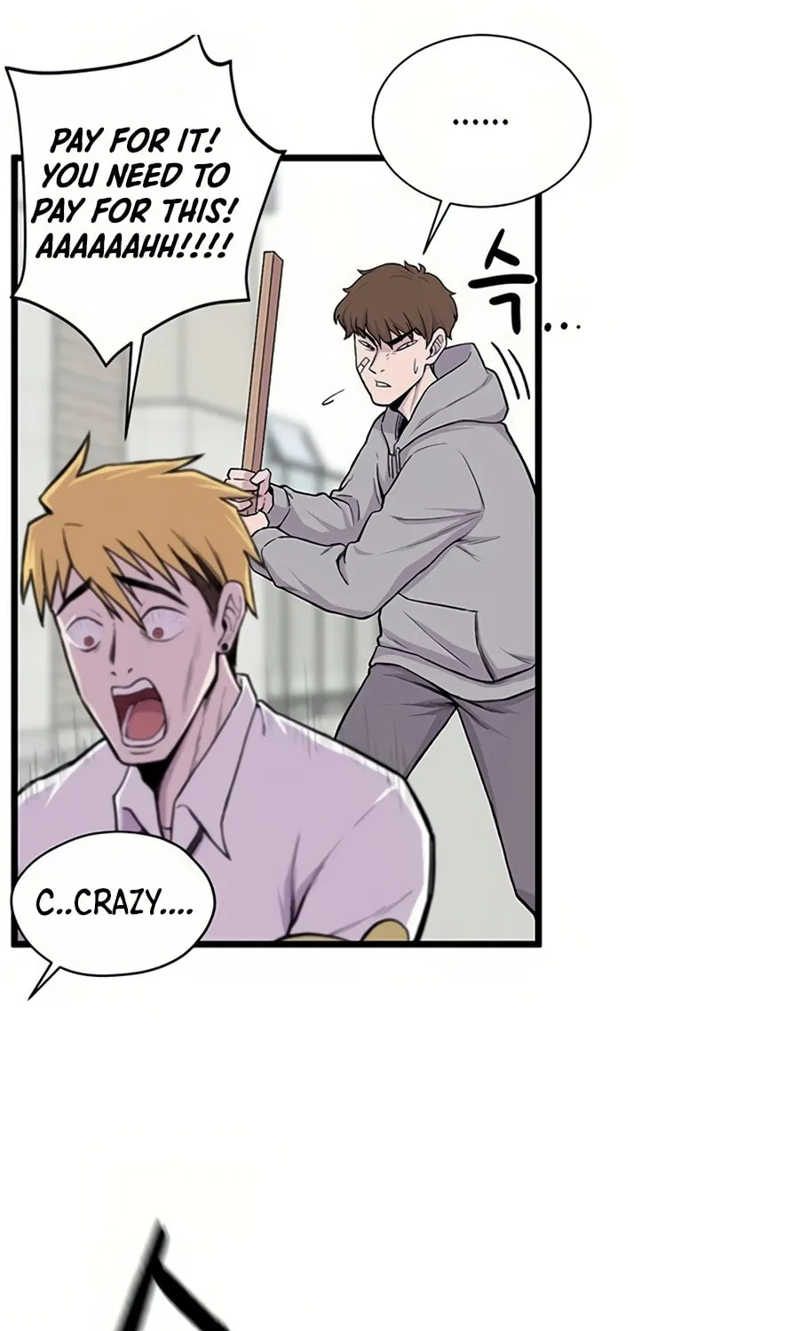 Born to Be God Chapter 1 page 59 - 
