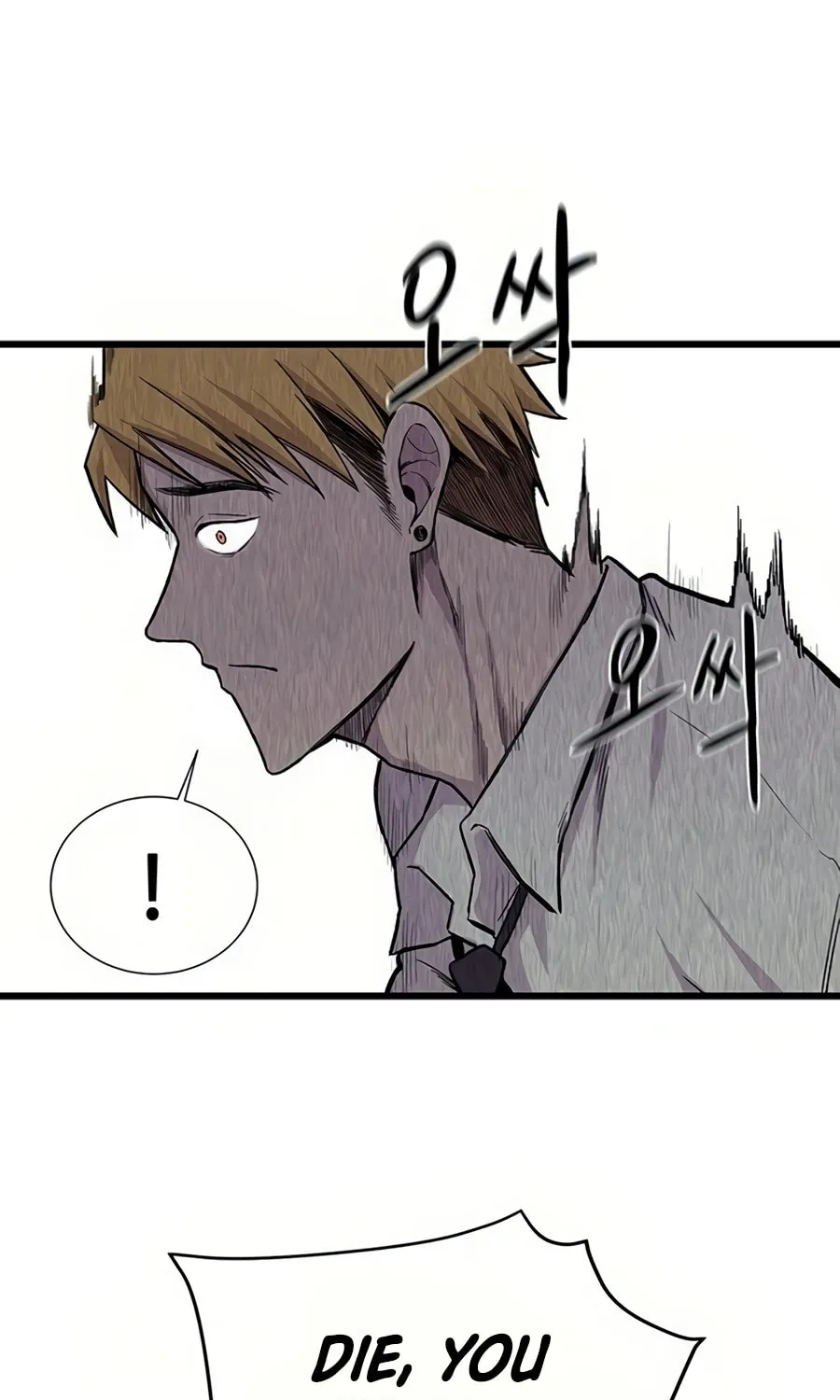 Born to Be God Chapter 1 page 62 - 