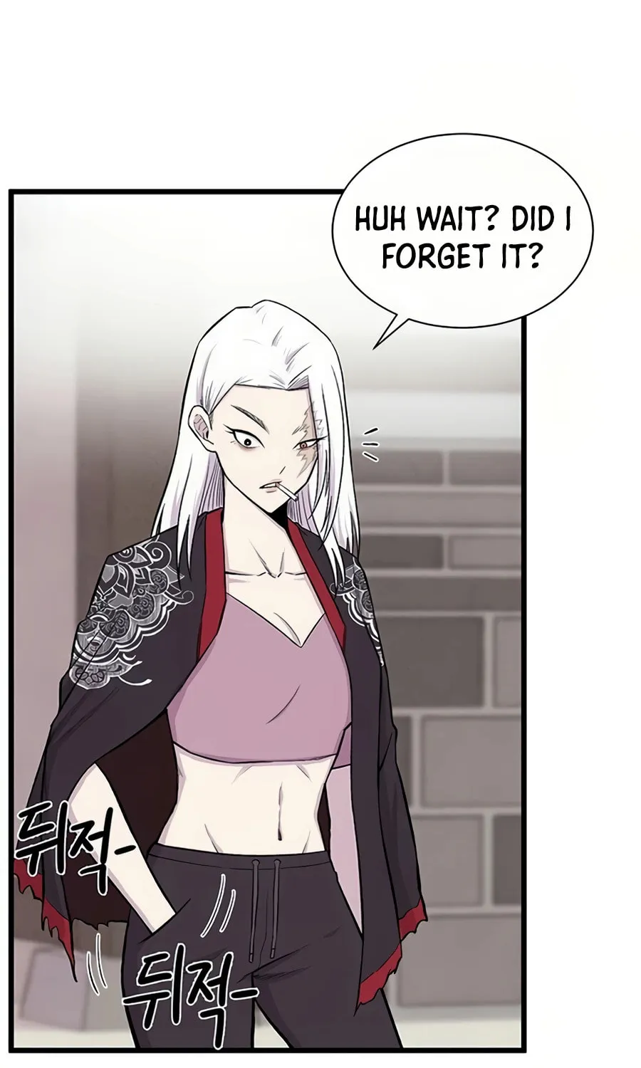 Born to Be God Chapter 1 page 8 - 