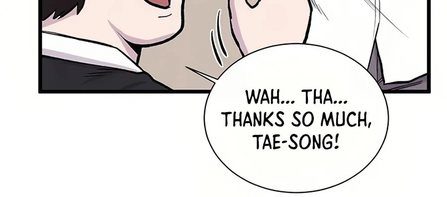 Born to Be God Chapter 1 page 71 - 
