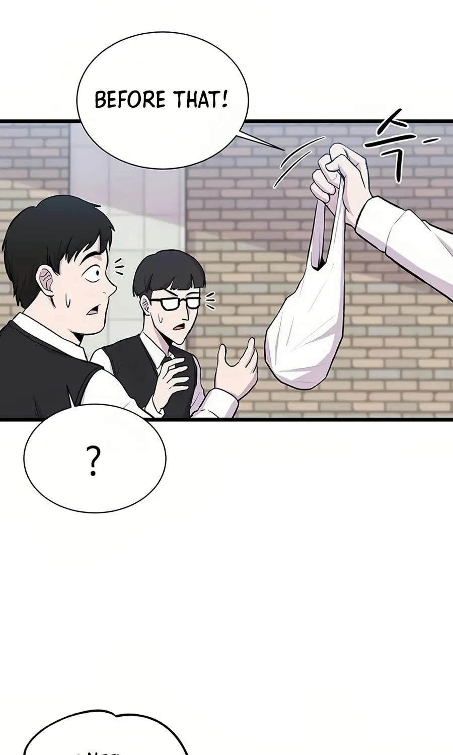 Born to Be God Chapter 1 page 72 - 