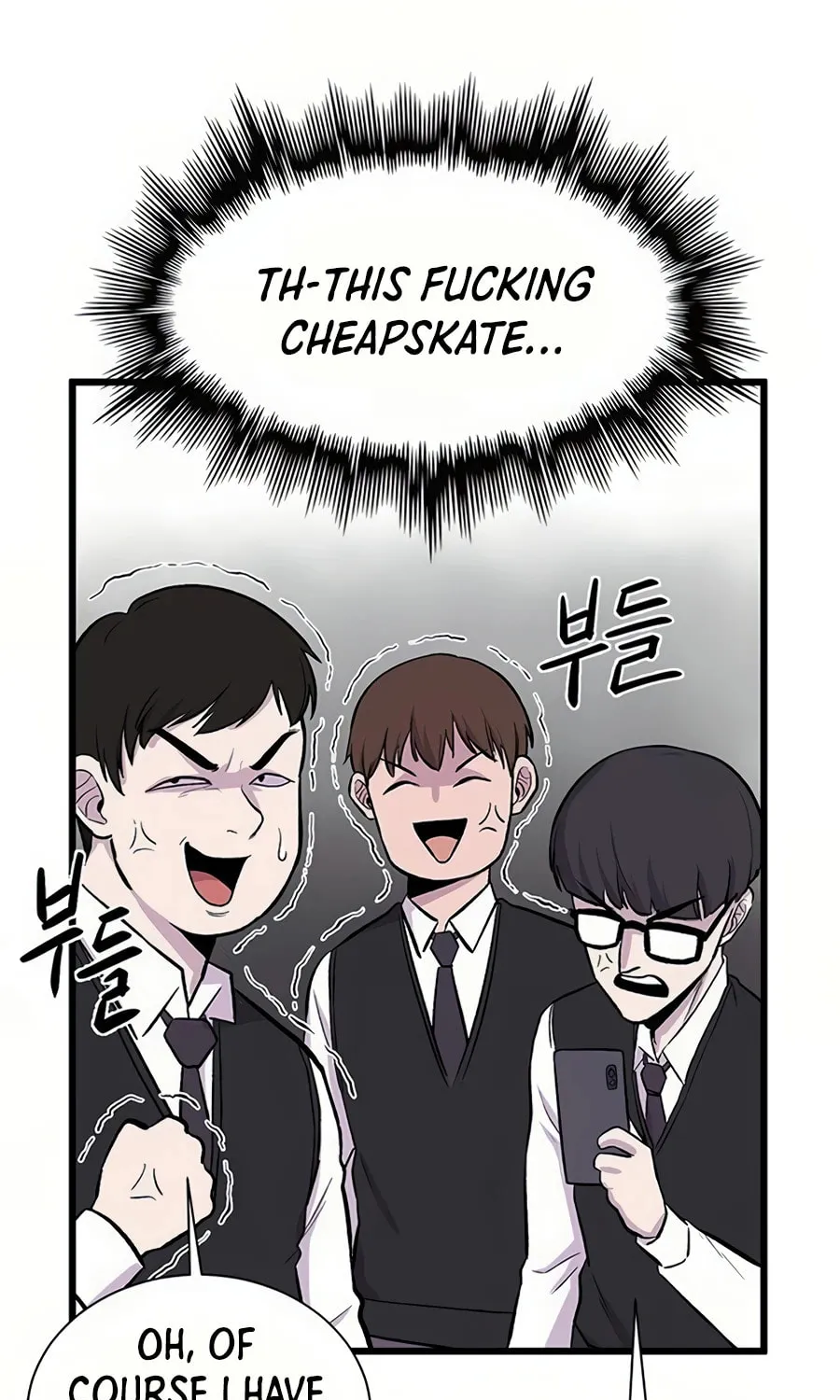 Born to Be God Chapter 1 page 74 - 