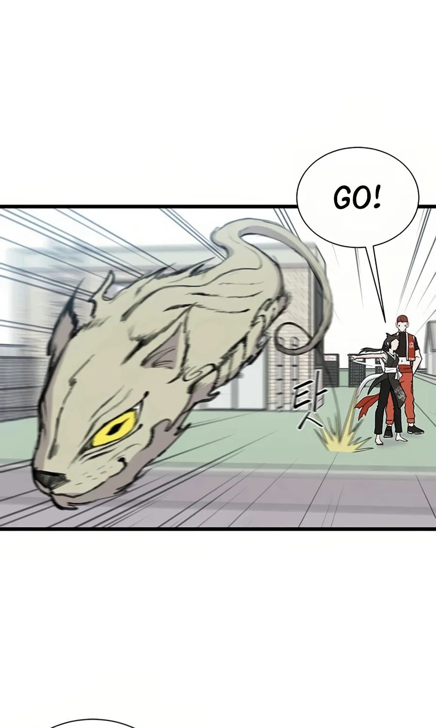 Born to Be God Chapter 1 page 91 - 