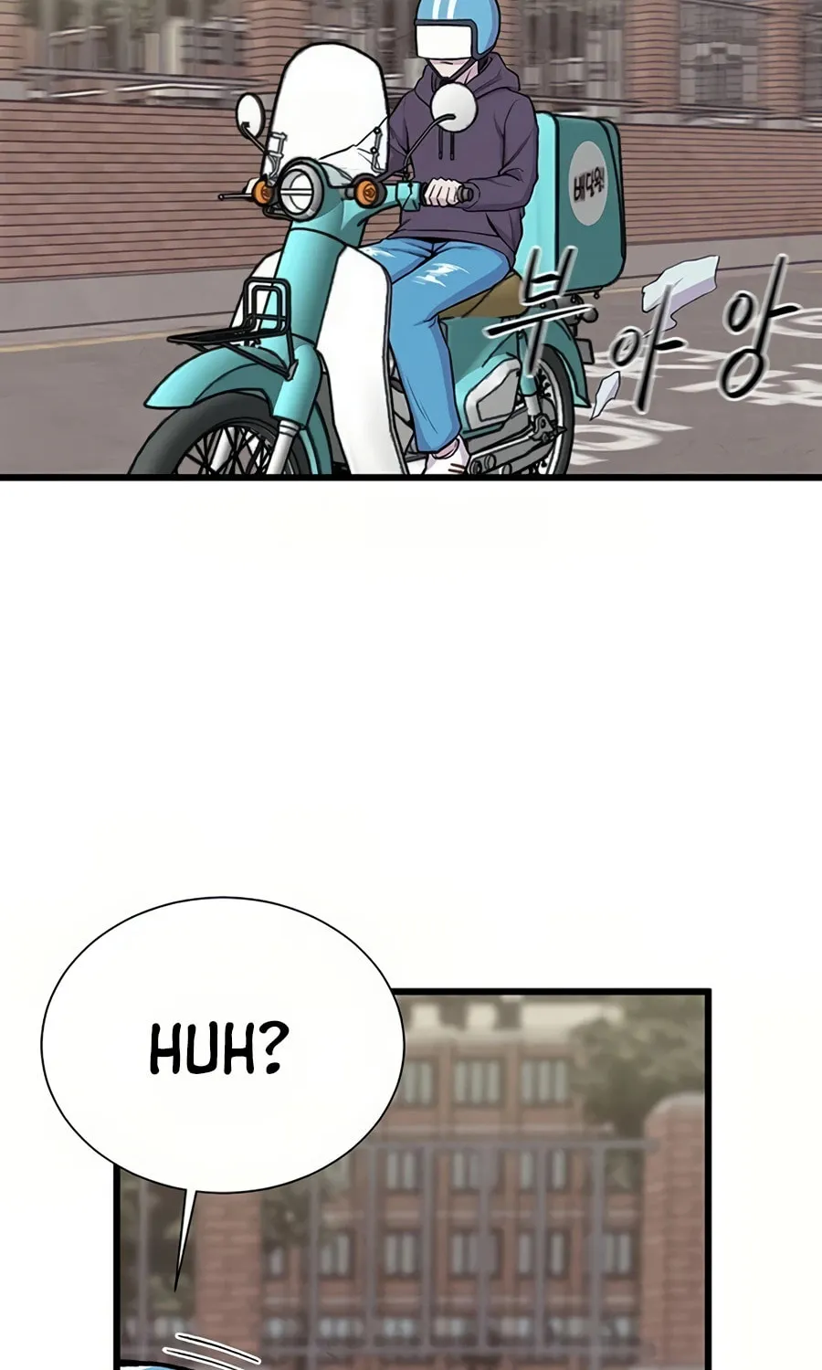 Born to Be God Chapter 1 page 94 - 
