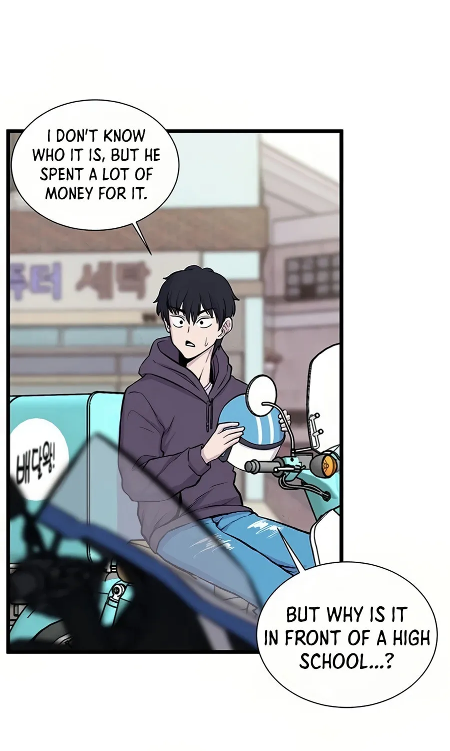 Born to Be God Chapter 1 page 97 - 