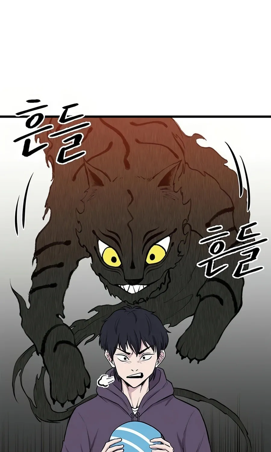 Born to Be God Chapter 1 page 100 - 