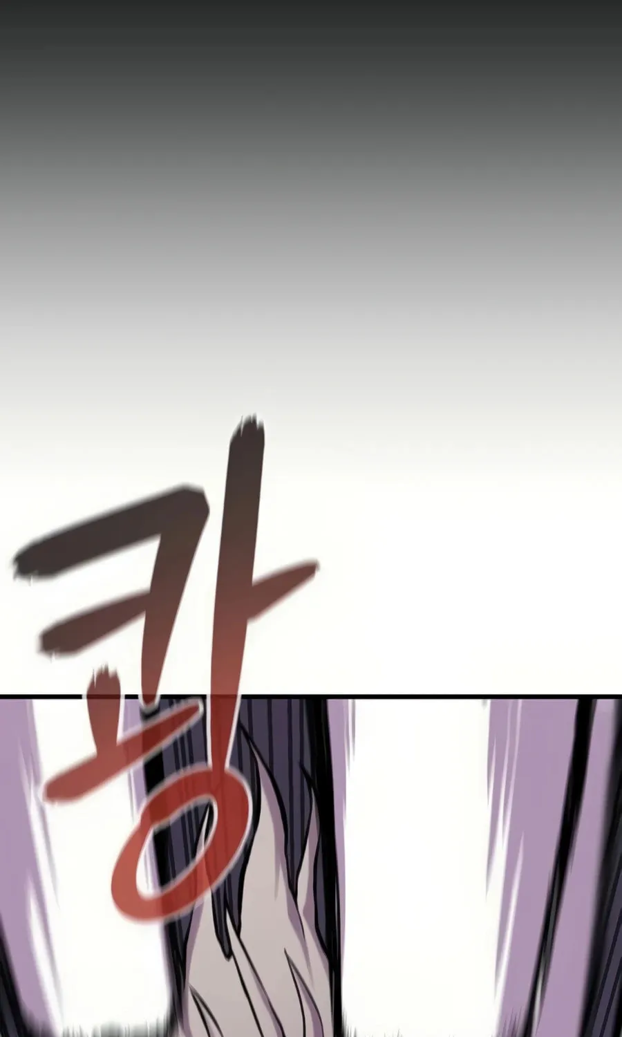 Born to Be God Chapter 10 page 23 - 