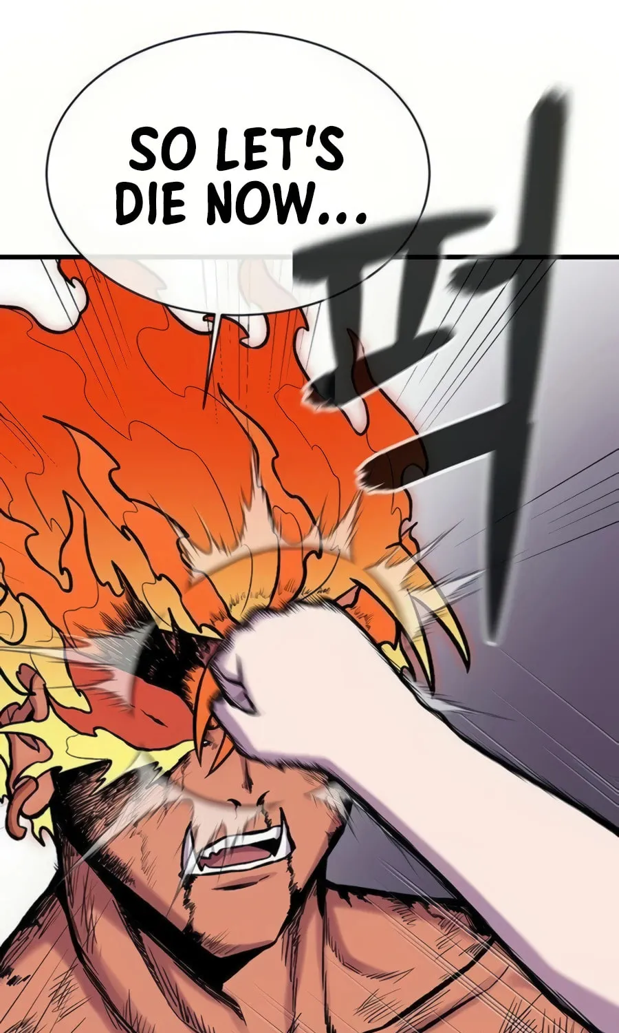 Born to Be God Chapter 10 page 64 - 