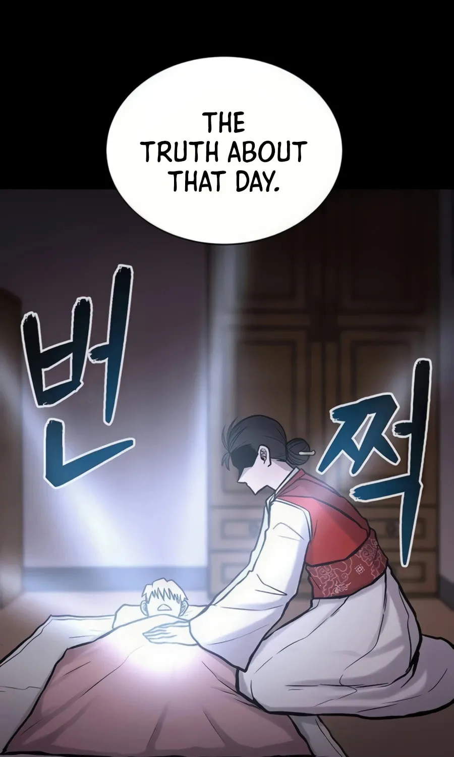 Born to Be God Chapter 10 page 84 - 