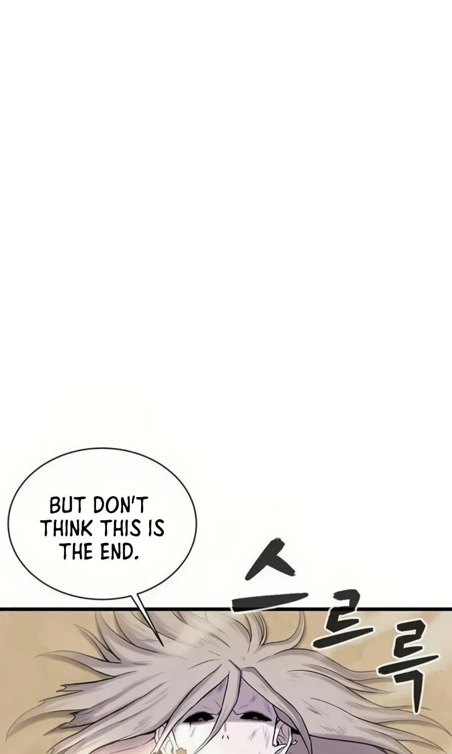Born to Be God Chapter 11 page 113 - 