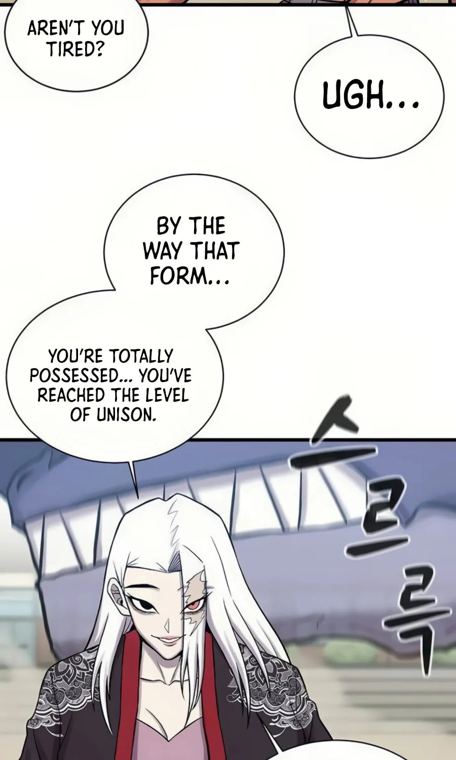 Born to Be God Chapter 11 page 122 - 