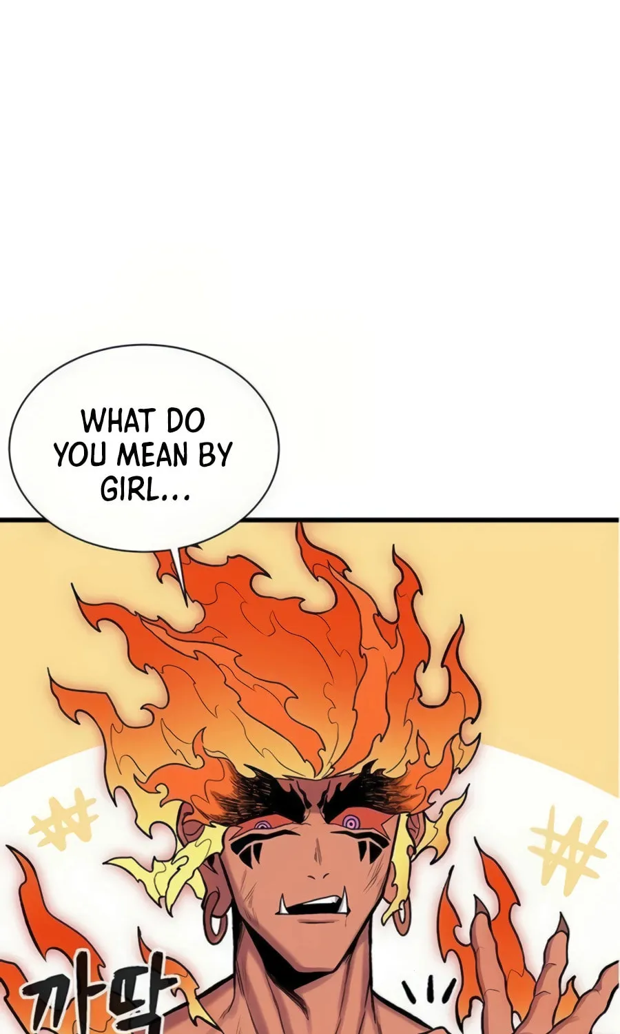 Born to Be God Chapter 11 page 127 - 