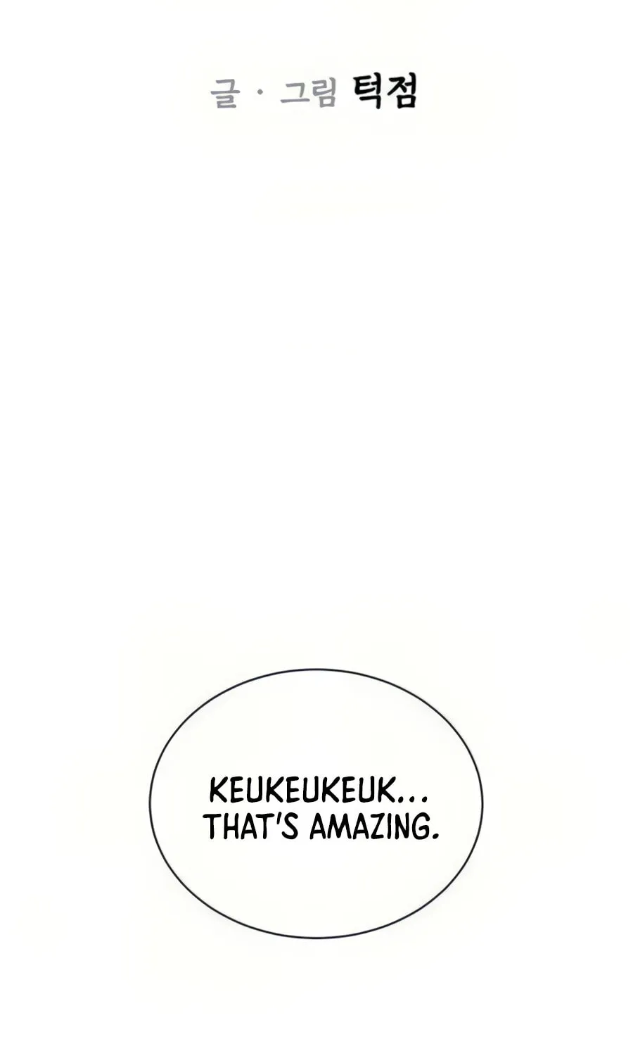 Born to Be God Chapter 11 page 20 - 