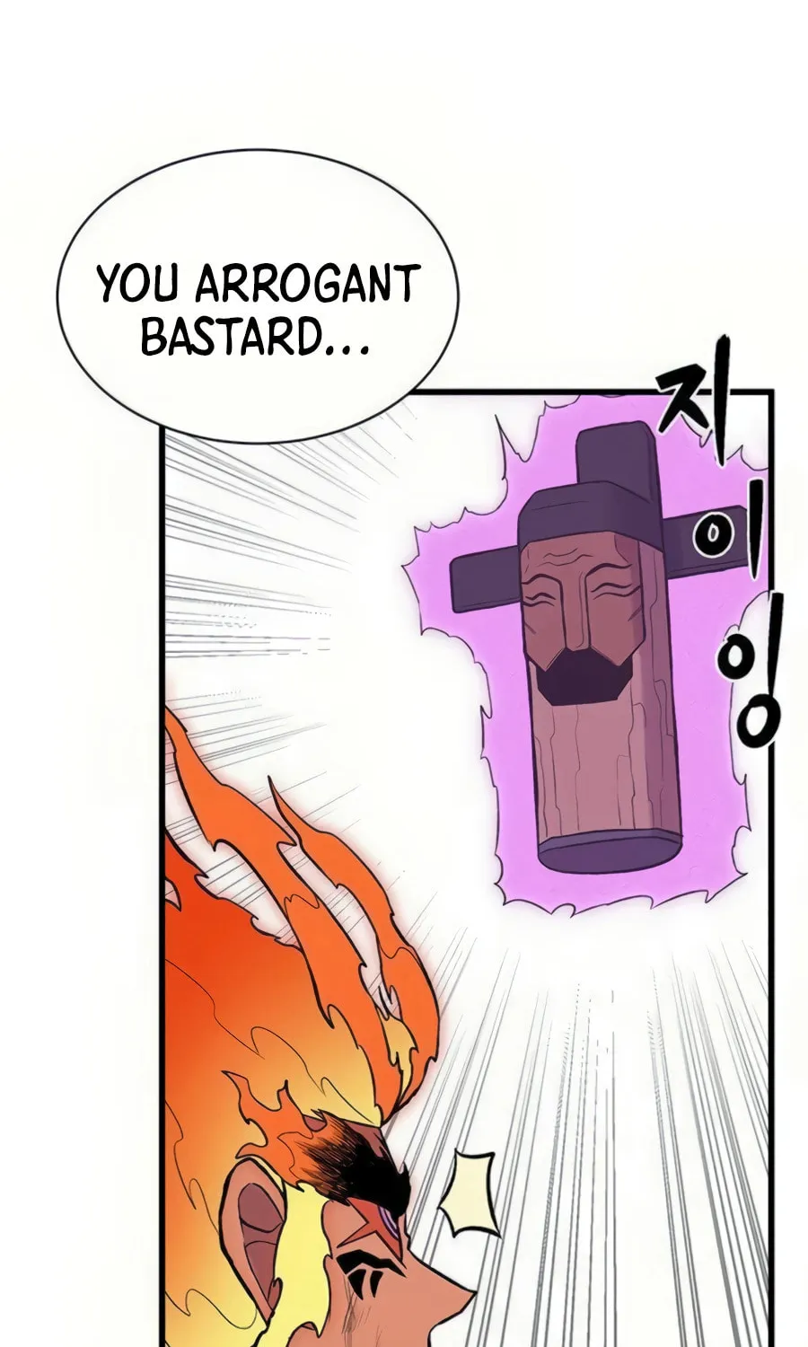 Born to Be God Chapter 11 page 31 - 