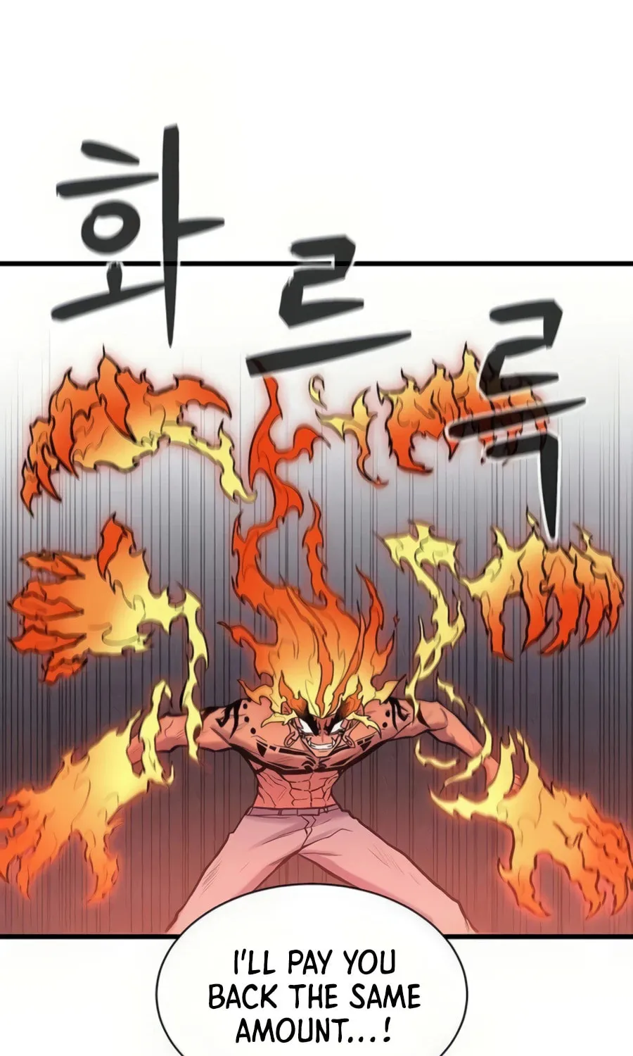 Born to Be God Chapter 11 page 43 - 