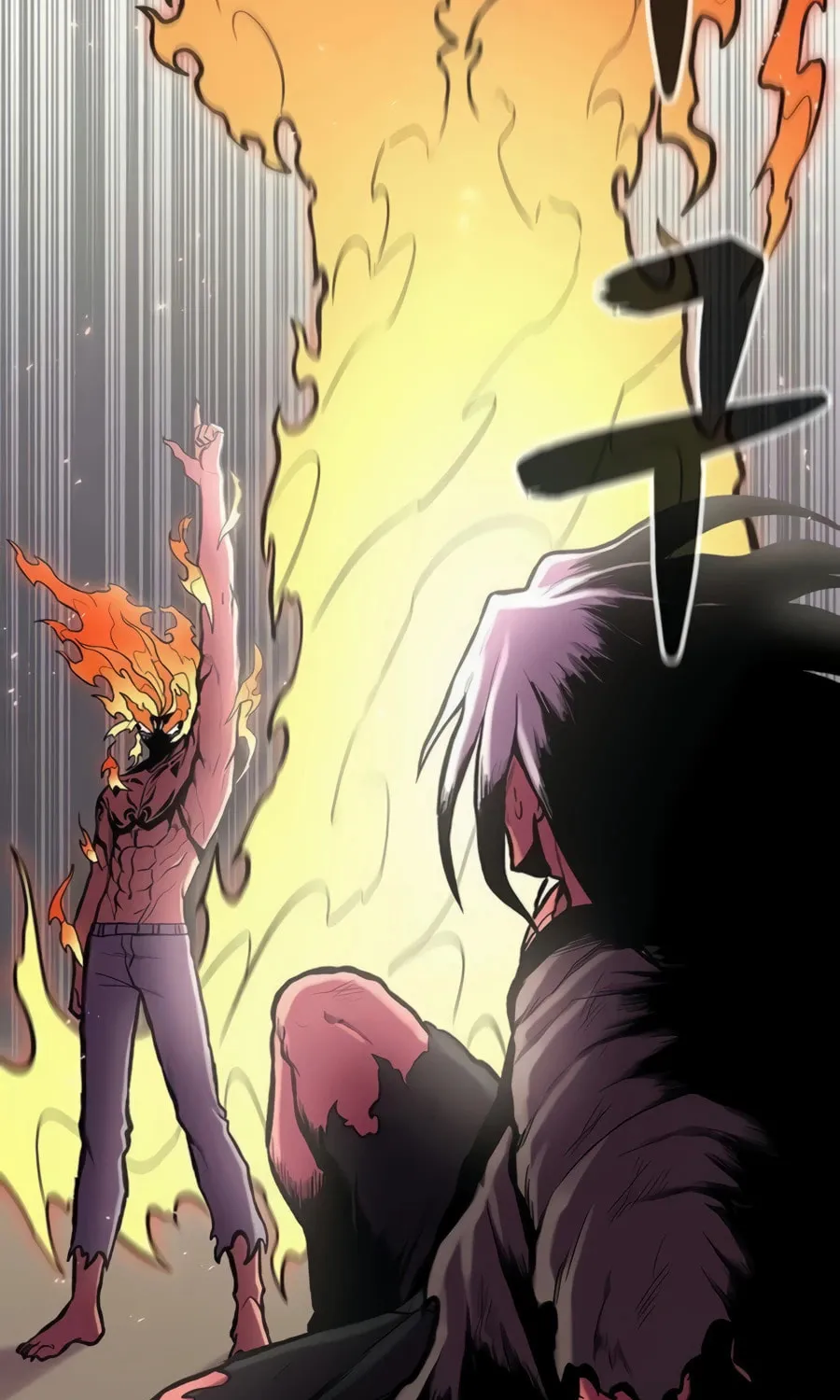 Born to Be God Chapter 11 page 49 - 