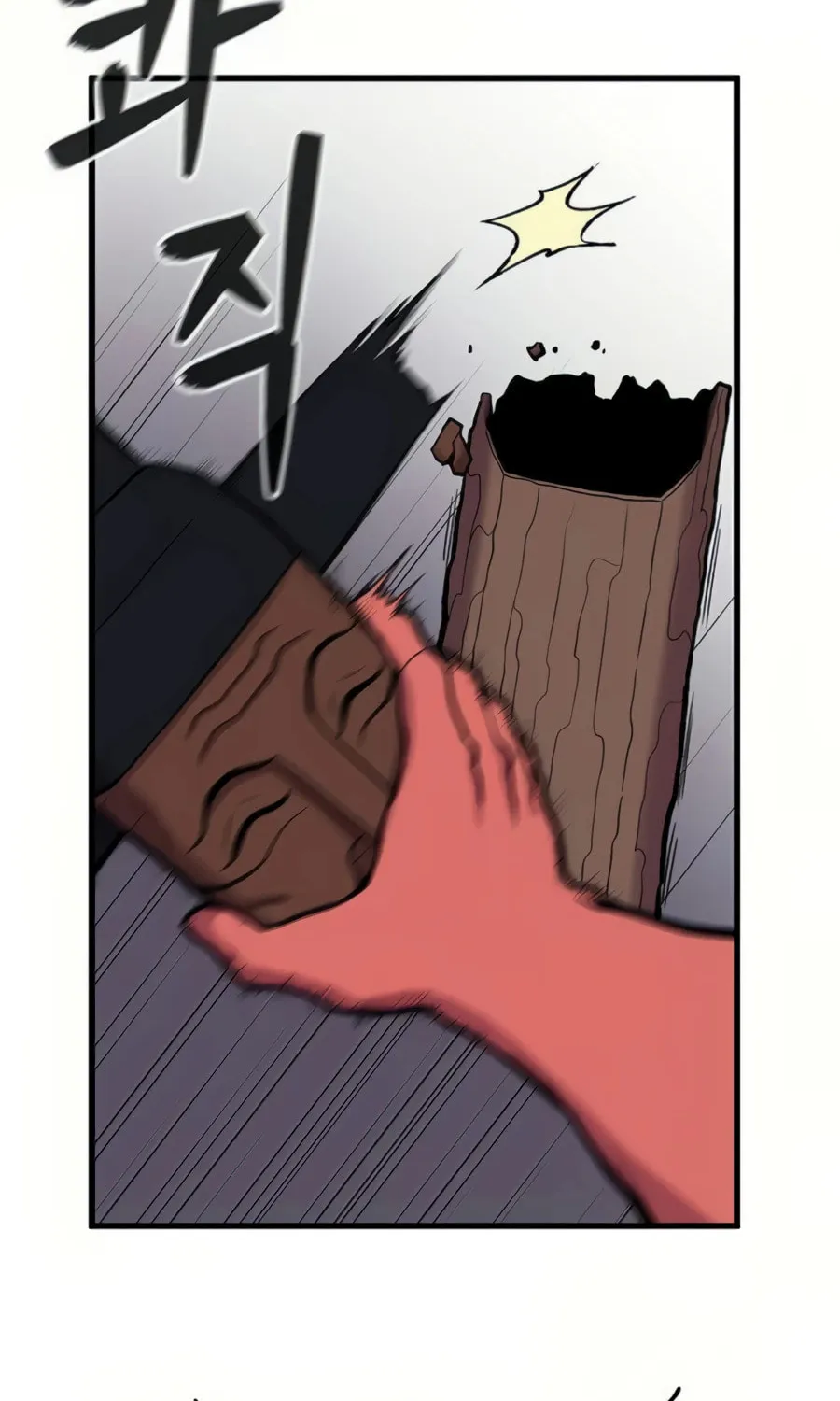 Born to Be God Chapter 11 page 64 - 