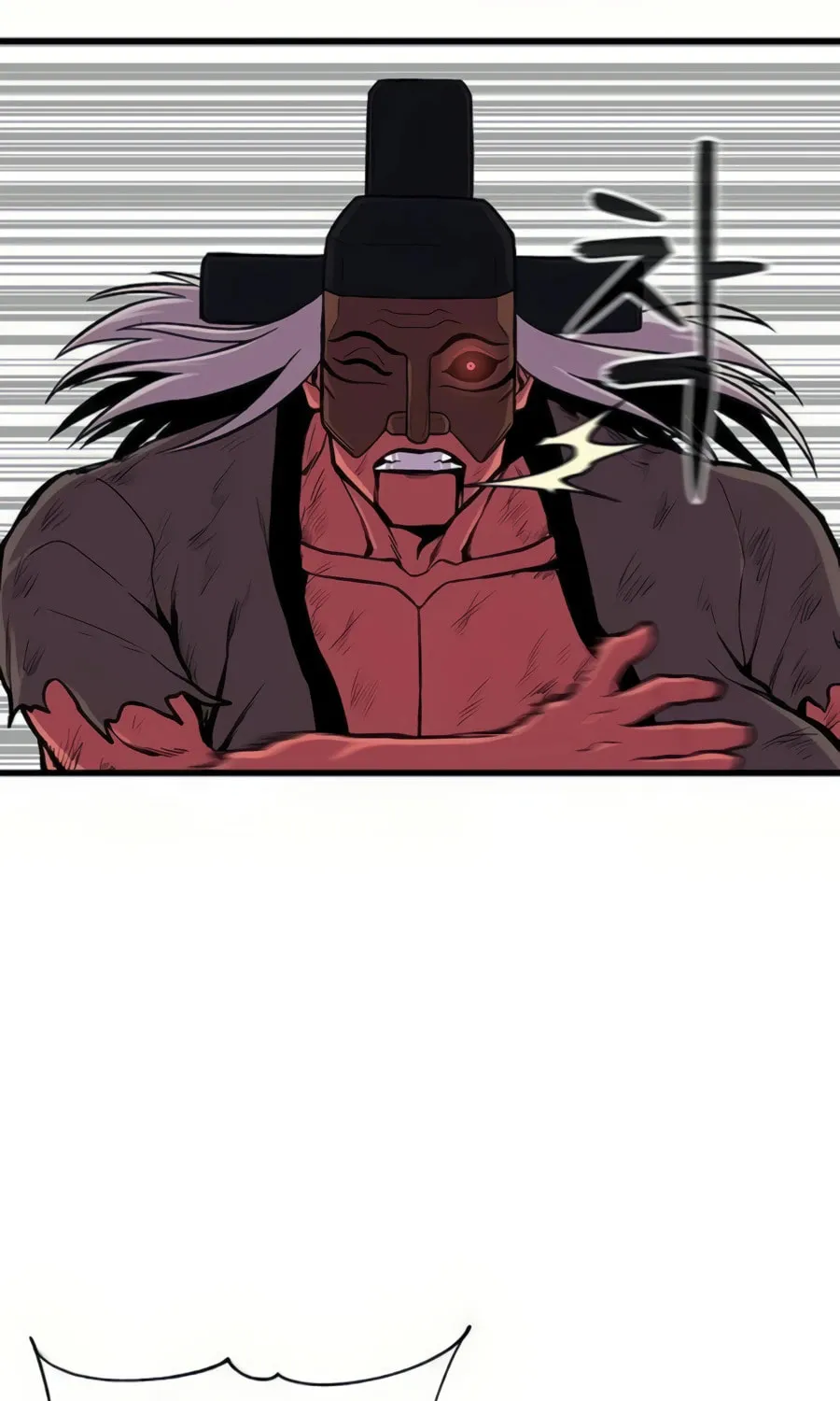 Born to Be God Chapter 11 page 66 - 