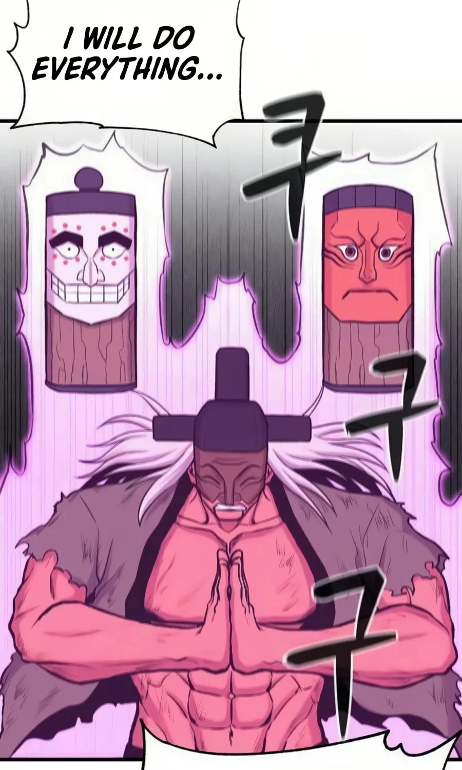 Born to Be God Chapter 11 page 67 - 