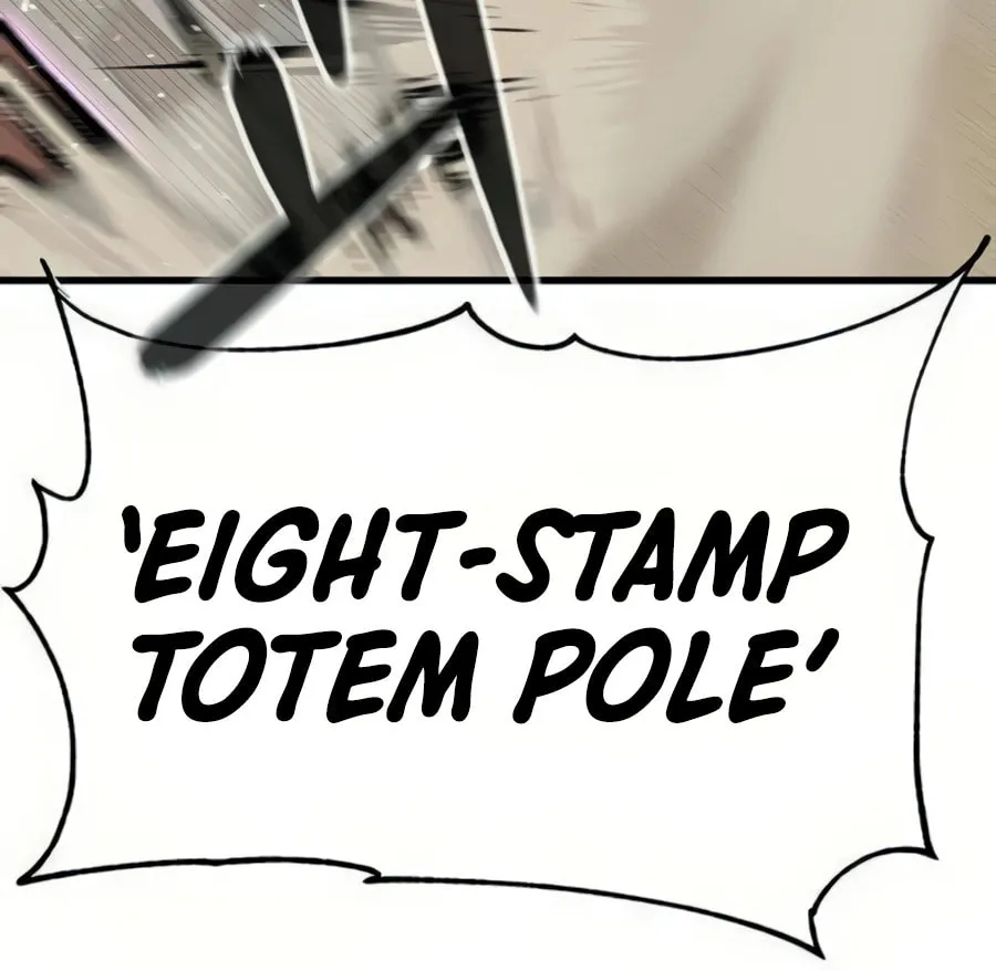Born to Be God Chapter 11 page 71 - 