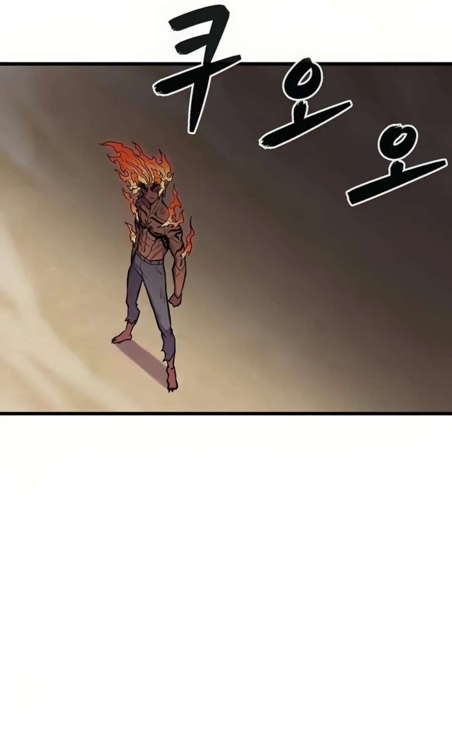 Born to Be God Chapter 11 page 74 - 