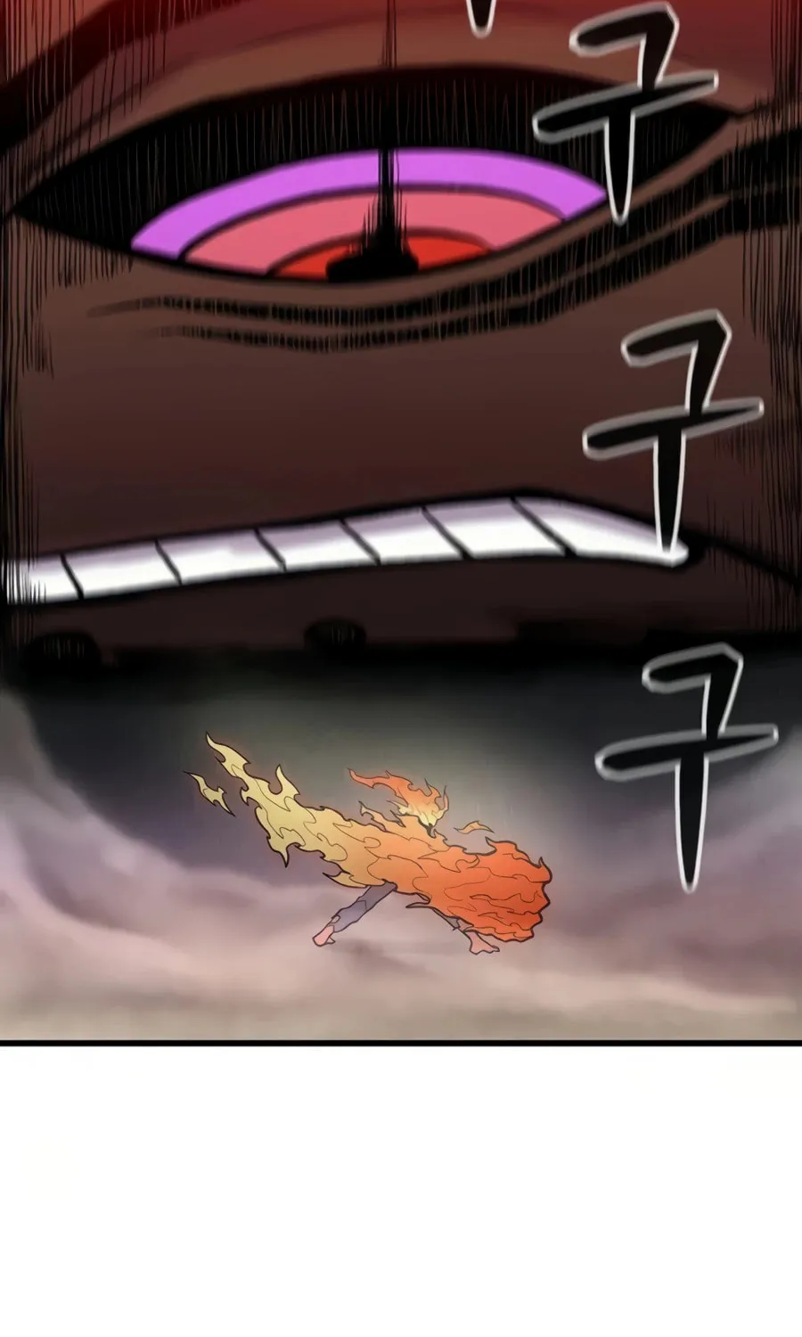 Born to Be God Chapter 11 page 90 - 