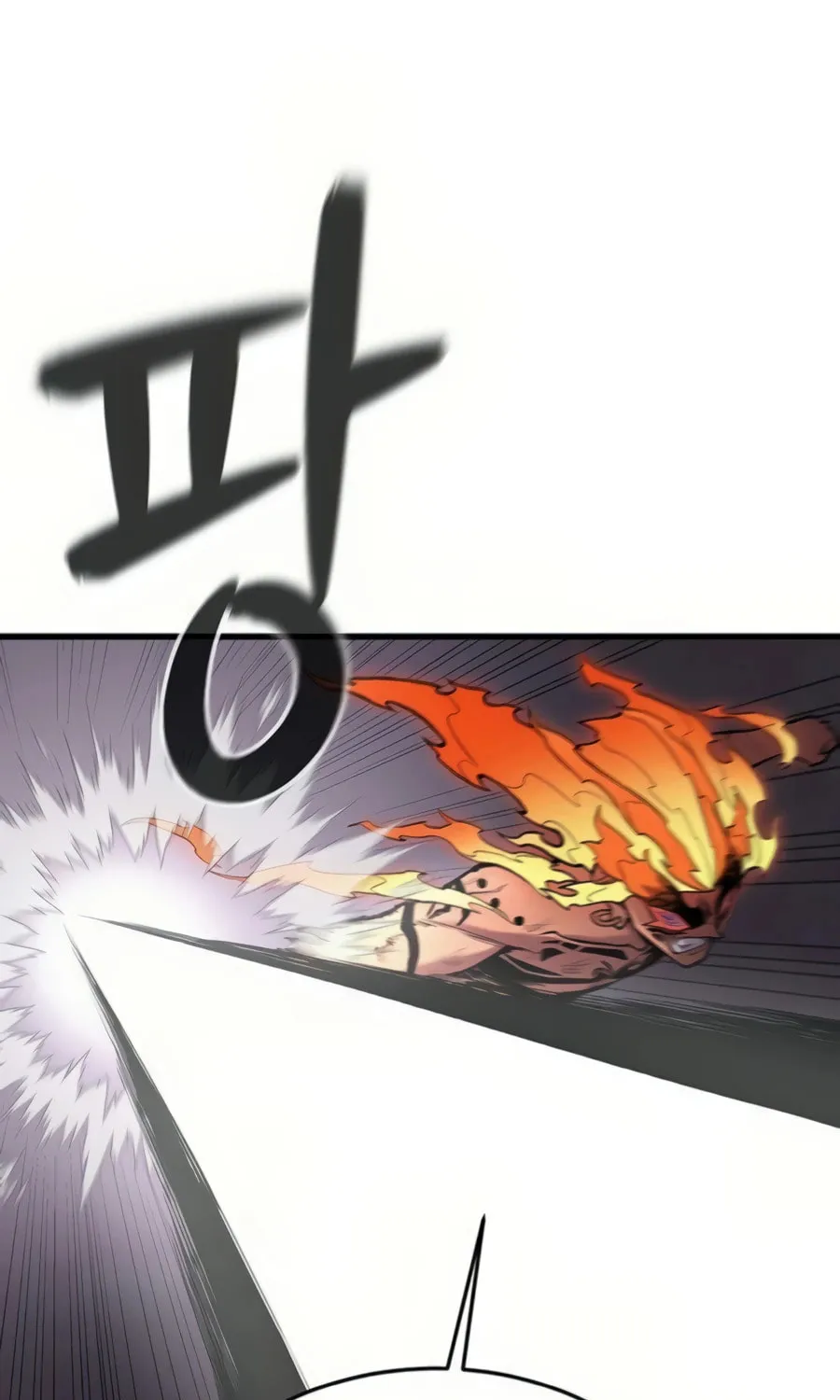 Born to Be God Chapter 11 page 91 - 