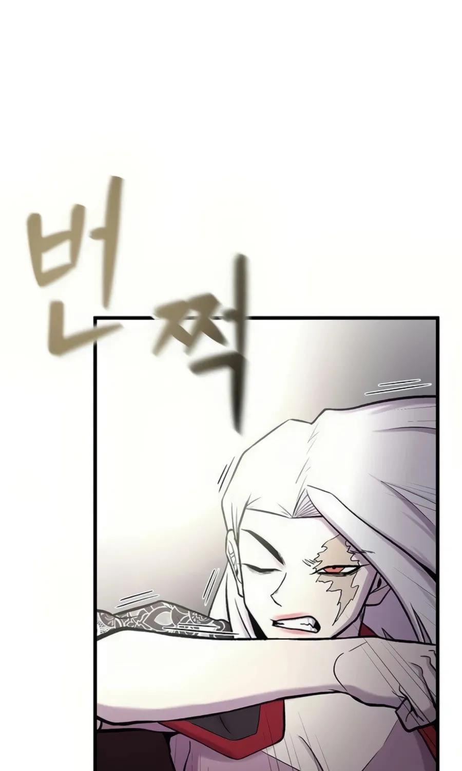Born to Be God Chapter 11 page 98 - 