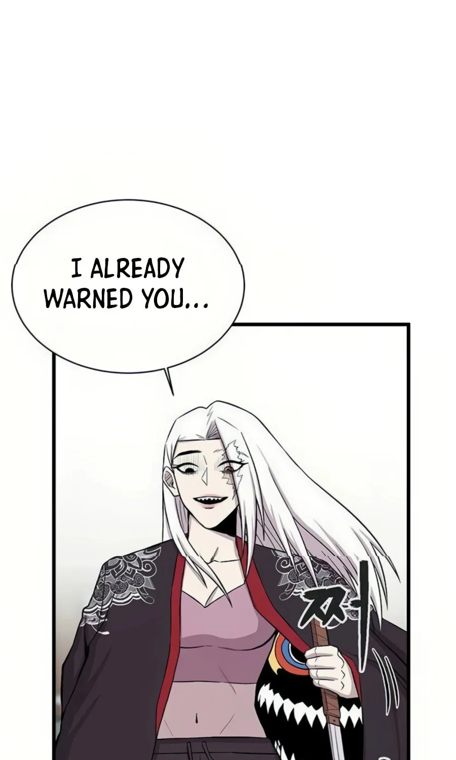 Born to Be God Chapter 12 page 11 - 